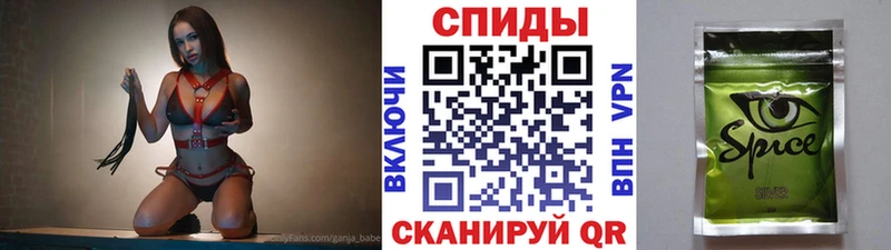 купить  цена  Псков  кракен зеркало  маркетплейс какой сайт  БУТИРАТ жидкий экстази 