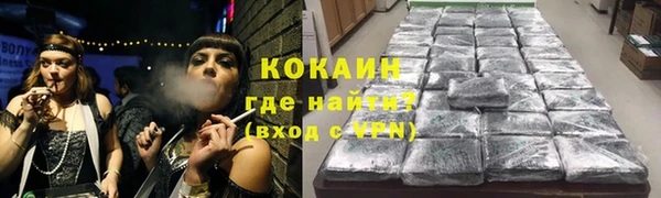 apvp Касимов