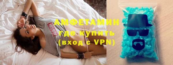 СК Абаза