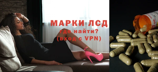 мет Абдулино