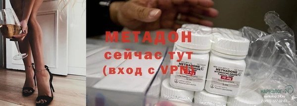 соль курить ск Аркадак