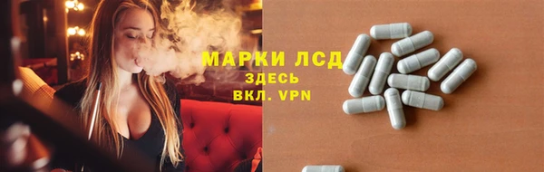 таблы Алзамай