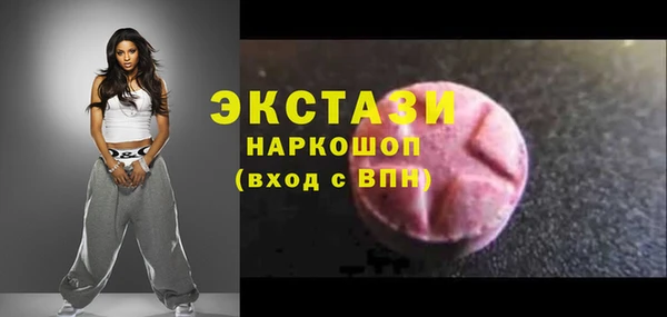гашик Алексеевка