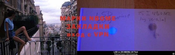 СК Абаза