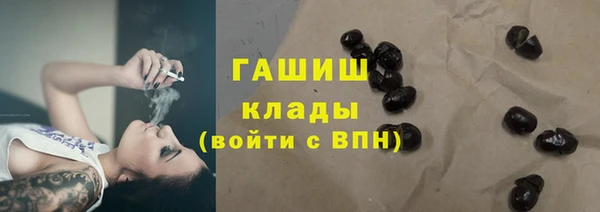 СК Абаза
