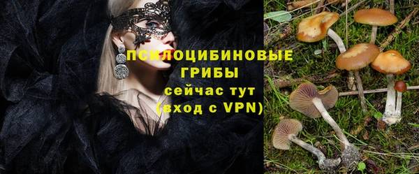 кокаин перу Коряжма