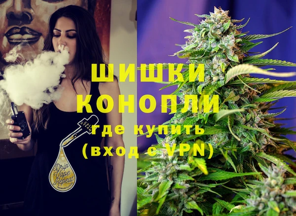 СК Абаза