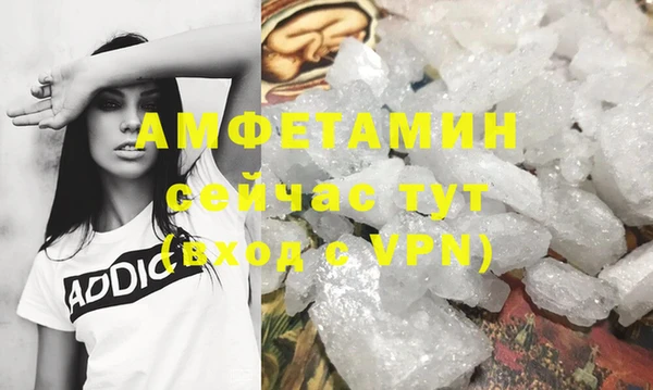 тгк Карпинск