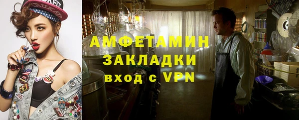 таблы Алзамай